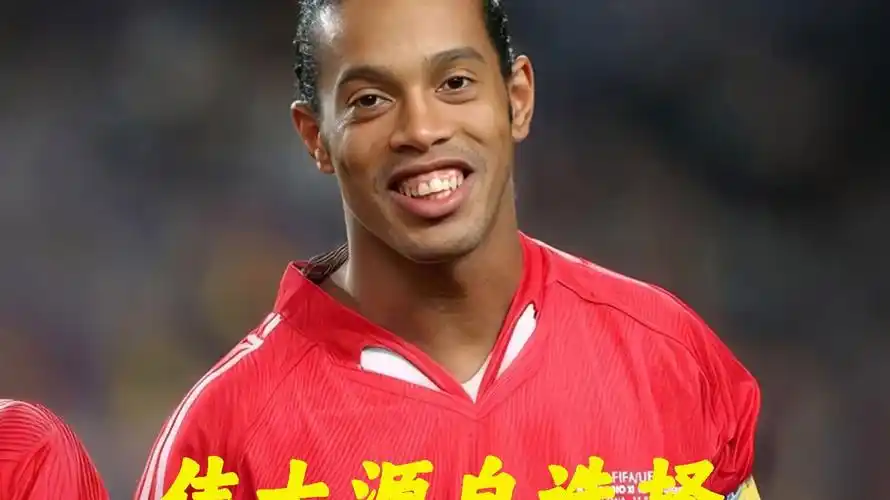 对于孔德来
